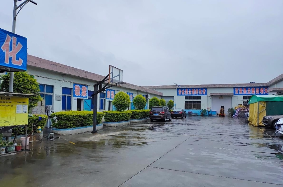 ΚΙΝΑ Dongguan Fulund Intelligent Technology Co., Ltd. Εταιρικό Προφίλ