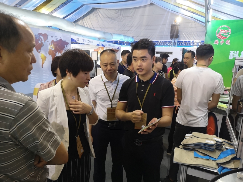 ΚΙΝΑ Dongguan Fulund Intelligent Technology Co., Ltd. Εταιρικό Προφίλ